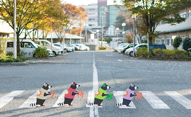 楽しい合同イベント